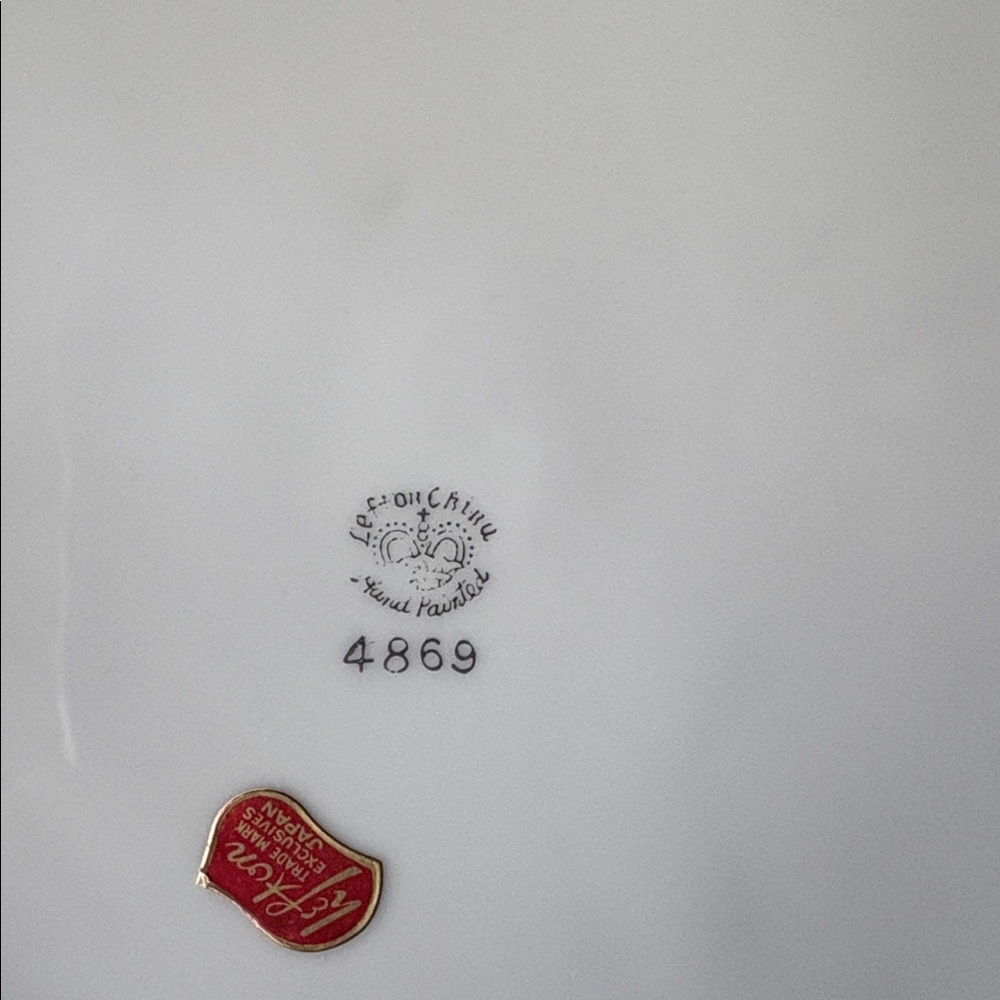 Lefton 25th Anniversary Decorative Plate - Picture 4 of 4